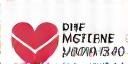 Vital Health Clinic Logo